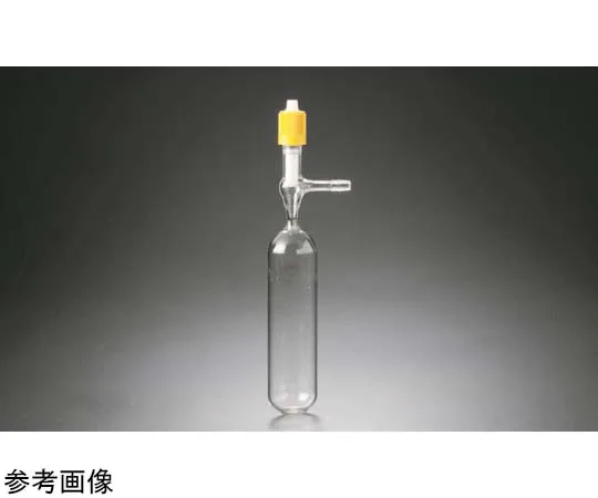 65-6871-86 Schlenk Flask (GL Stopcock Type) 50 mL 7035-01