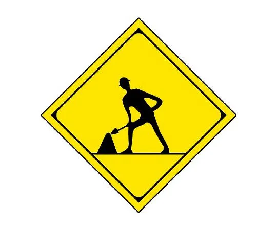 62-6120-32　［Discontinued］Room Name Display Plate Design Room Aluminum (Hair Line) 80 x 240 x 3 Thickness　894-48