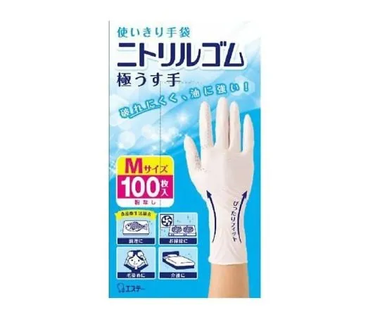 65-9144-45 Disposable Gloves Nitrile Rubber Very Thin Hand M Size White 100 Pieces