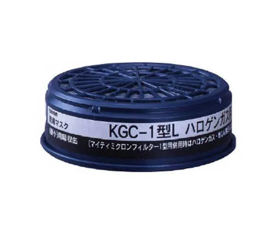 62-0036-42 Gas Mask Canister (for Acid Gas) 379-05