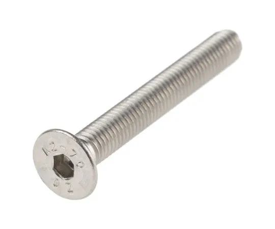 63-4678-97 RS PRO M5 x 40mm Hex Socket Countersunk Screw Plain Stainless Steel 124-7222