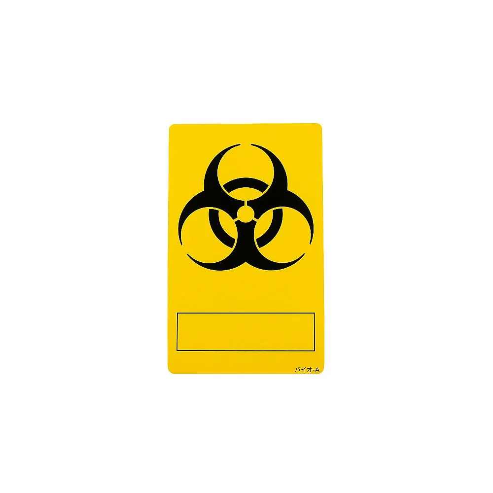 8-5022-03 Biohazard Sign Bio-A 5 Pieces 077002