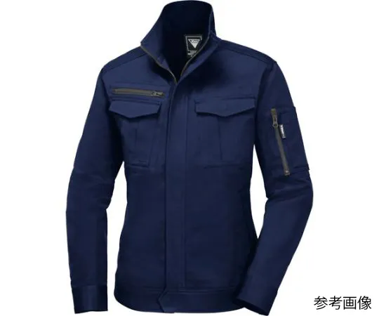 65-8412-79 Ladies Long Sleeve Blouson Deep Navy Size 11 2018-19-11