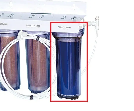 1-5742-03　［Discontinued］Activated Carbon Filter AF117　AF-117