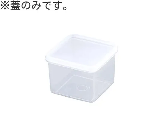 65-5788-85 For High Pack Lid S-27 S-27B