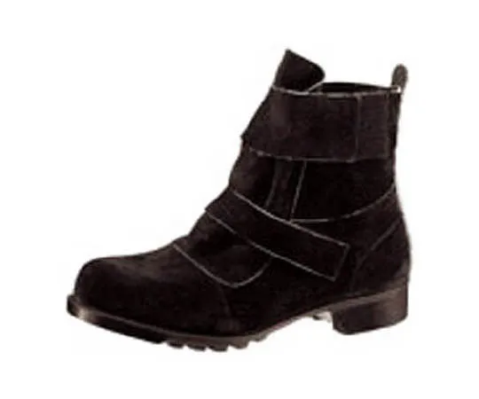 67-3121-77 JIS Certified Safety Shoes for Hot Field Work Black 23.5 cm V4009-23.5