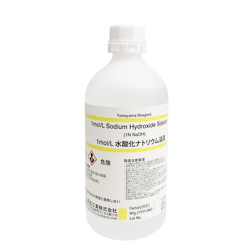2-5963-26 Reagent 1N Sodium hydroxide solution 06699