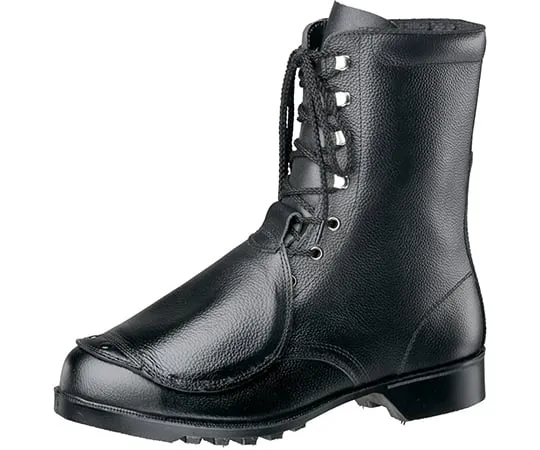 64-8048-86 JIS Standard, Safety Shoes, Instep Pro Black 23.5 cm V213N-KP-23.5 V213N-KP-23.5