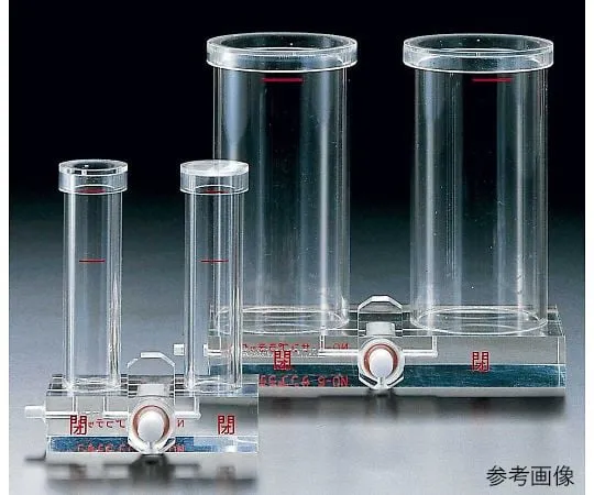 64-3680-46 Density Gradient Device Cylinder Type No. 1 04023