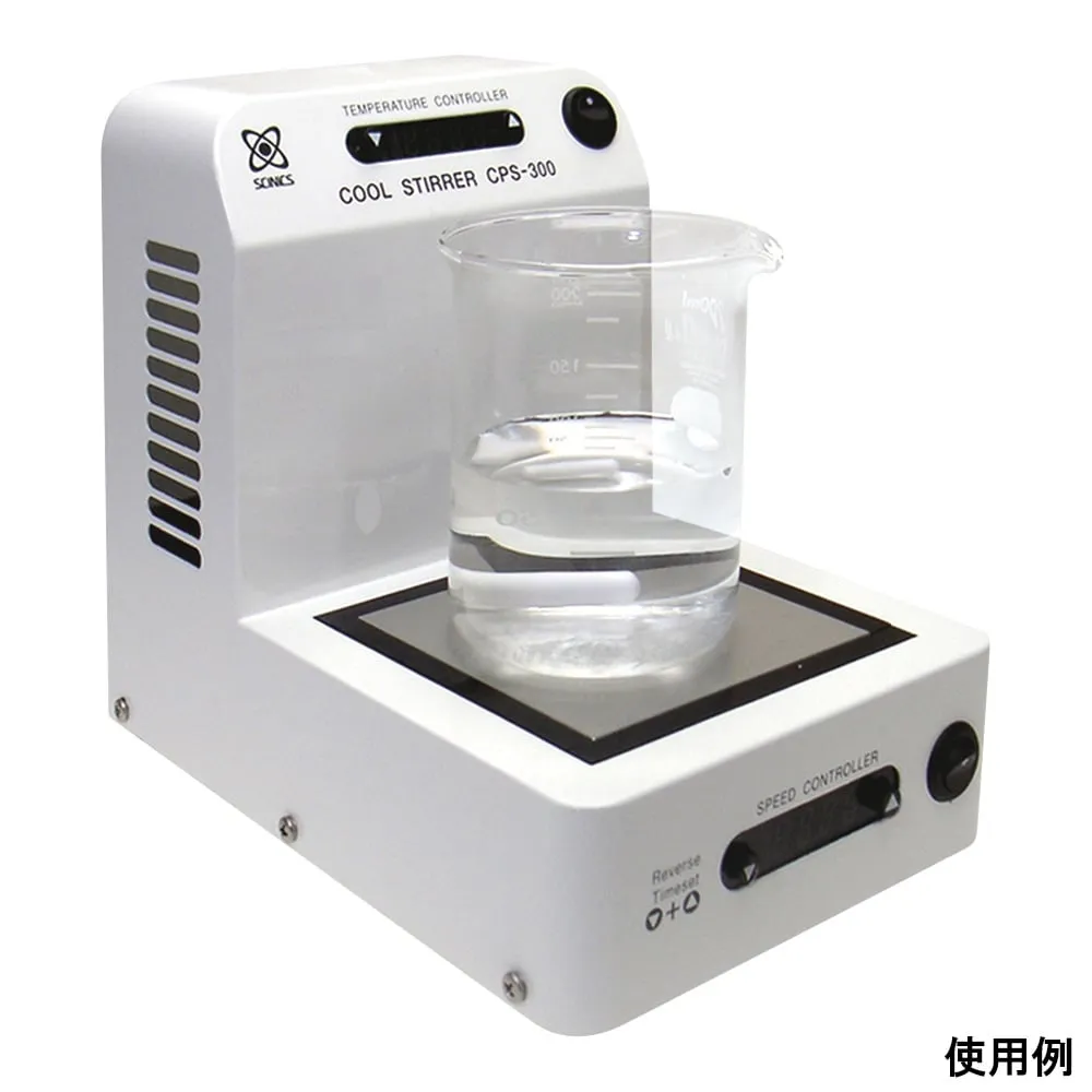 2-1991-01-22　［Discontinued］Cool Stirrer with Pre-shipment Inspection Document　CPS-300