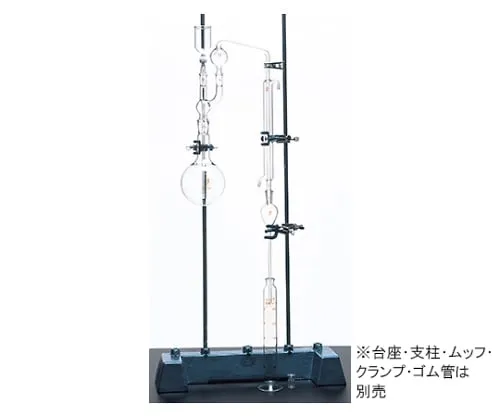 61-0101-24 Cyanide Distillation Equipment (II Type) CL1005-10