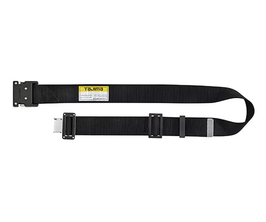 61-9443-11　［Discontinued］Safety Belt Waist Belt WBM125　WBM125-BK