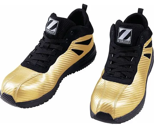 64-0990-06　［Discontinued］Safety Shoes Middle Cut Gold 25.0 cm　S7183