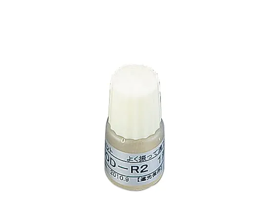 2-3281-12　［Discontinued］Inorganic Nutritive Salt Solution R2 for BOD　BOD-R2