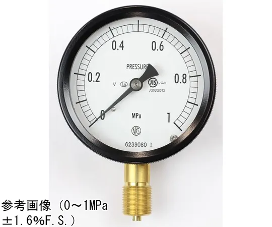 65-4294-73-20 Sealed Pressure Gauge (75Φ) Vertical A Frame for Vibration Resistance with 0.1 MPa with Inspection Certificate BC10-131