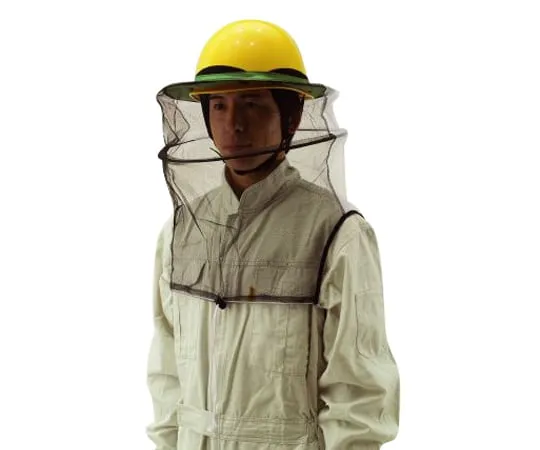 62-3979-84 Helmet Mounting Type Bee-Proof Net NO.91DX