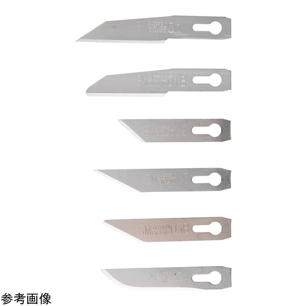 4-5159-12 Female Cutter Blade 56 mm 50 Pieces SM01BSM
