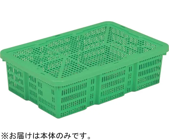 67-7313-47 Vegetable Basket 4K2 Type Body PP Green 10151600GR602
