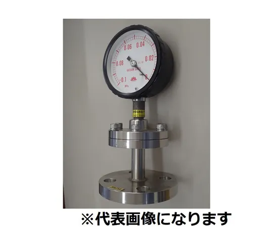 65-3524-72 Diaphragm Type Vacuum Gauge Flange Type A Pressure Range (MPA)-0.1 841-A-AD-15A-FF-5X-0.1MPA
