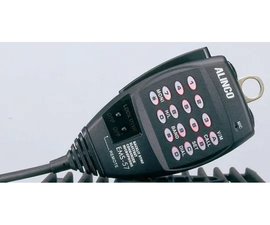 67-0460-93 Electret condenser microphone with DTMF EMS-57