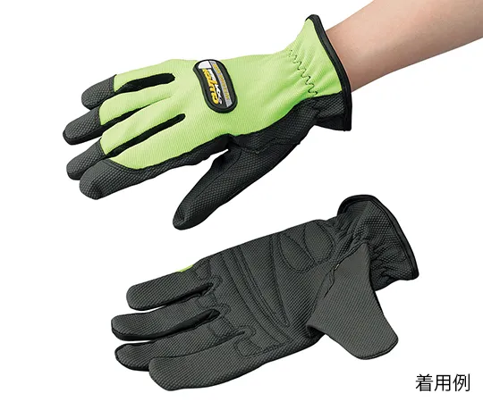 7-3390-01　［Discontinued］Needle Resistant Gloves S Size 1 Pair　#MXHVPB