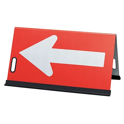 61-3393-75　［Discontinued］Public Corporation Arrow Plate 