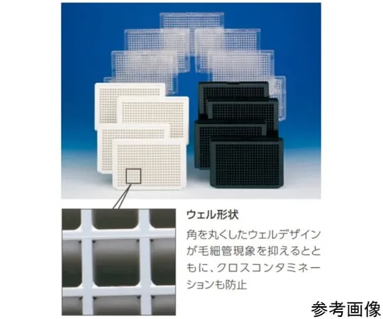 65-5641-30 Immuno 384 Well Plate Maxi Soap White 1 Box (Contains 10 Pieces x 3 Packs) 460372