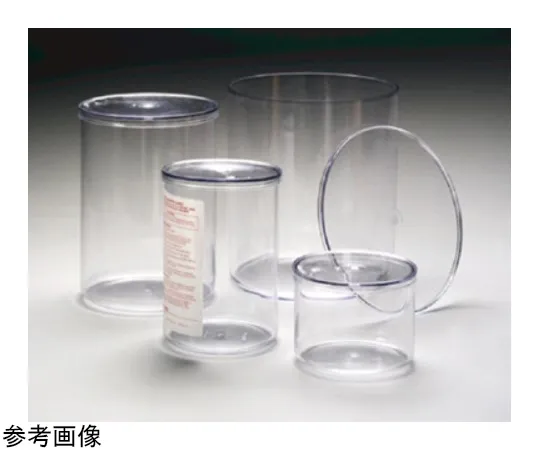 65-5645-93 Large Cylindrical Container (PC) (With Lid) 2.2 L DS5300-0507