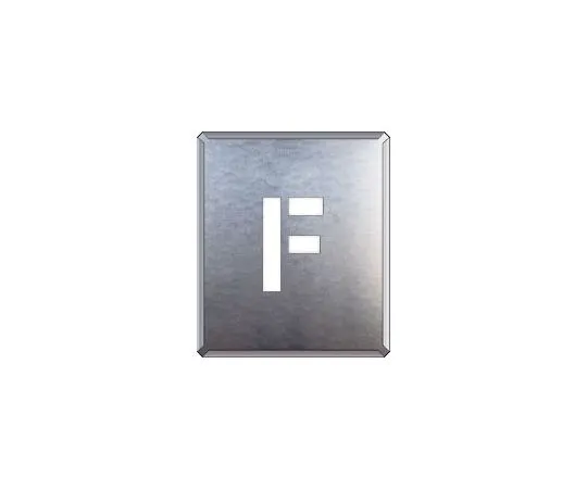 62-6128-87 Spraying plate, fire prohibited 349-17A