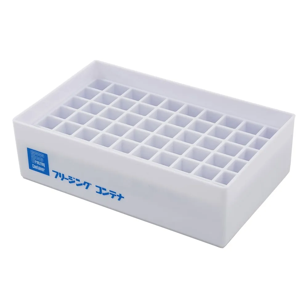 62-9985-52 Freezing Container Body B Type + Partition No. 1 FC -1 402005