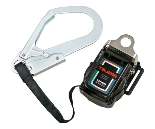 61-9442-25　［Discontinued］Safety belt TR150 L1 lanyard　TA-L1TR150S