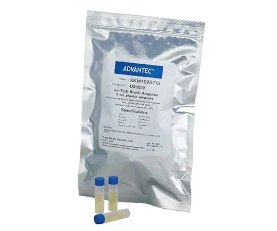 4-1288-01 Ampoule Medium-TGE (For General Bacteria)
