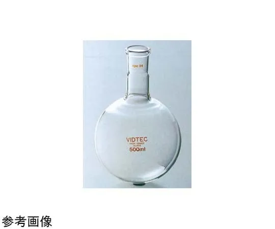 65-6867-74 SPC Round Bottom Flask (Short Neck) 10 mL SPC-15 6504-01