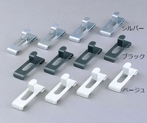 61-0445-84　［Discontinued］Mesh Rack Shelf Receiving Metal Fitting MPA-K1 Silver　246636/MPA-K1