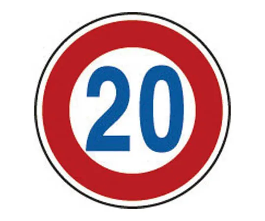 62-0130-19　［Discontinued］Room Name Display Plate Dispensing Room Acrylic (Gray) 50 x 150 x 2 Thickness　89452