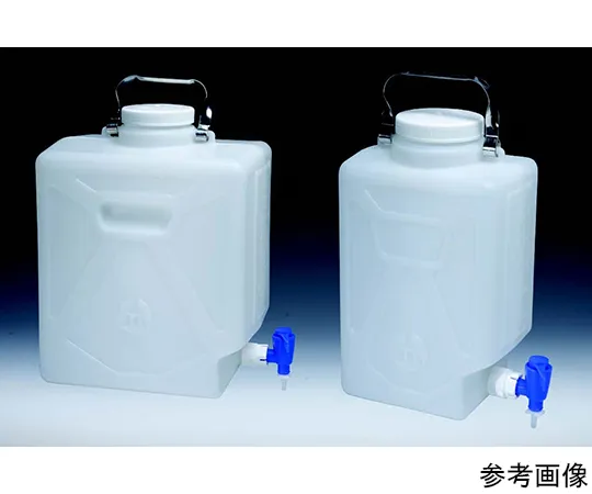 64-7656-88 Square Bottle with Stopcock (HDPE) 9L 2320-0020JP