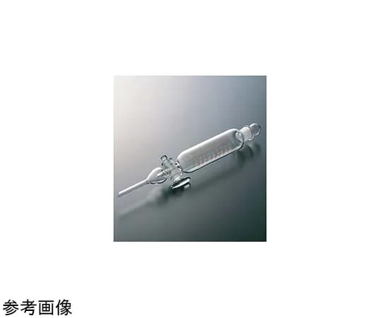 65-6844-99 50 mL G Cock with Drip Funnel Memory 2150-01-1