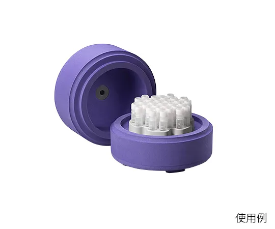 63-1536-91 CoolCell FTS 30 Purple 432006