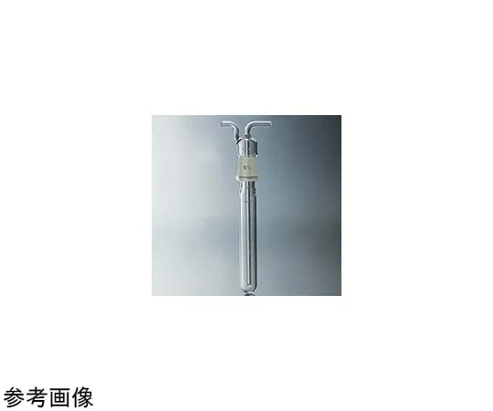 65-6838-49 Vacuum Trap 30 x 250 mm 29/42 1927-01