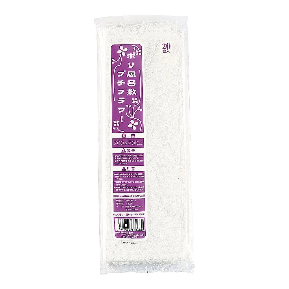 62-6655-88 Poly Furoshiki Petite Flower (20 Sheets) White 700