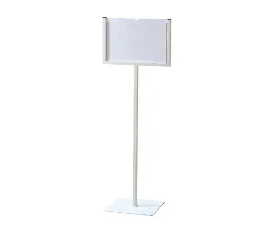 62-6114-93 Display Stand B4 Horizontal (Both Sides) 868-172