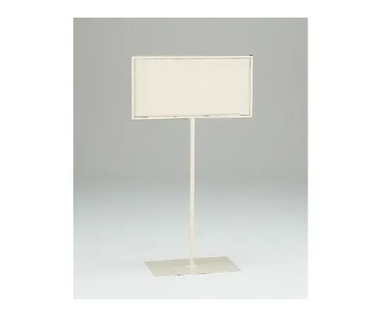 62-6149-79 For 300 x 600 With Label Stand Weight 868-31