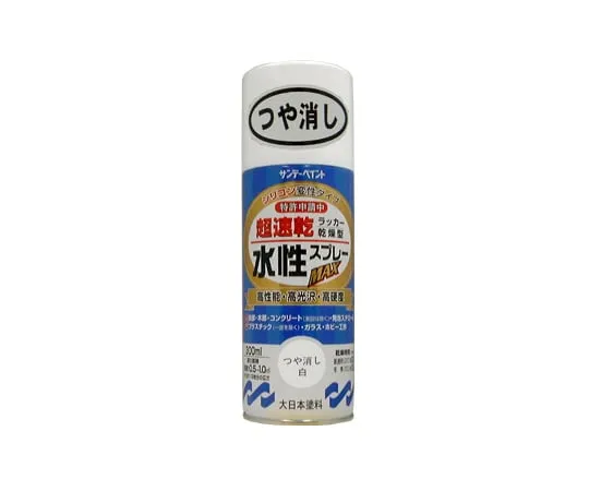 61-4455-04 Aqueous Lacquer Spray Paint MAX (Matte WHITE, 300mL)