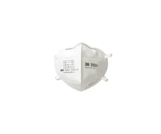 68-5107-44 Disposable Dust-Proof Mask 1 Case (50 Sheets x 10 Bags) 9502DS2