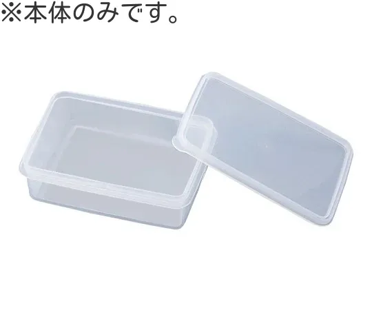 65-5789-03 For High Pack Body S-20 S-20A