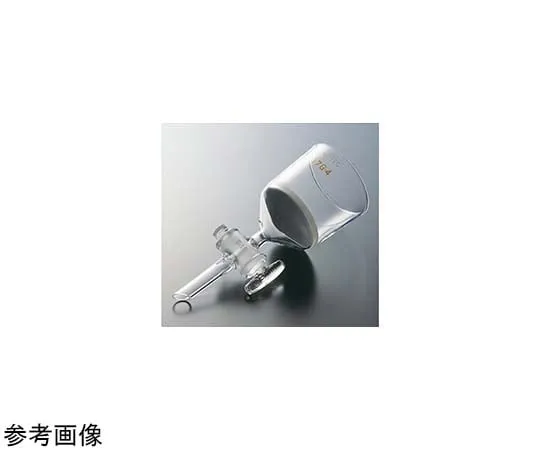 65-6845-90 Glass Filter (With G Cock) (Cylindrical) 11G-1 2311-01-1