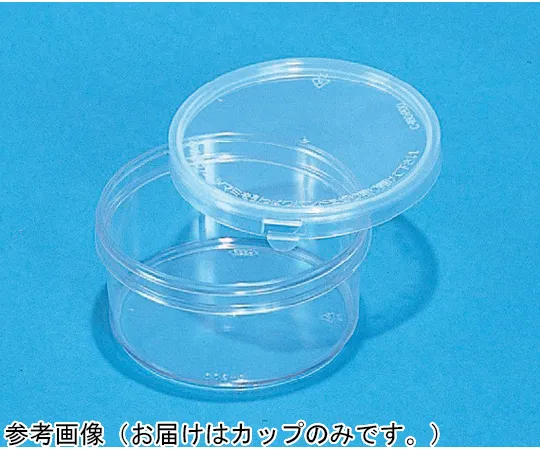 65-9399-59 Container C200 Transparent 200 Pieces 40015500TM