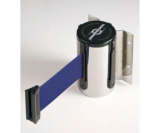 62-6116-03 Wall Mounting Tensa Barrier 2m Dark Blue 870-90DB