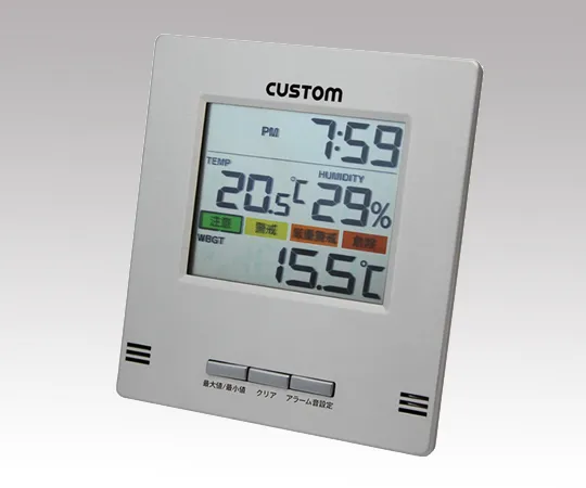 1-1936-01　［Discontinued］Digital Heatstroke Meter Calibration Available　HI-300