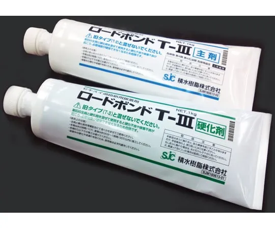 65-8897-46　［Discontinued］Adhesive Load Bond T-III